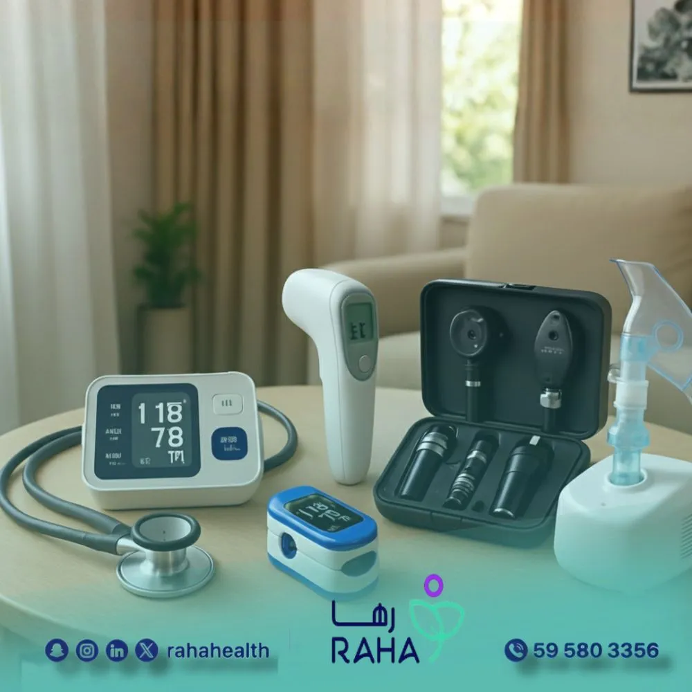 الأجهزة المستخدمة في الكشف المنزلي